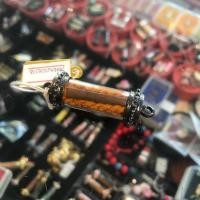 ราคา ตะกรุดจีวร หลวงพ่อคูณ (6020818010)