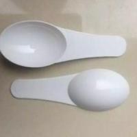 ราคา 5 มล ช้อนยาขาวขายปลีก || (57001464229)
