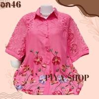 ราคา เสื้อสาวอวบ อก44-50-54"ใส่ได้ ไซส์ใหญ่ ผ้าลินินผสมฝ้าย ซื้อฝากแม่ ฝากยายใส่งานทำบุญ ใส่เที่ยว (20292775102)