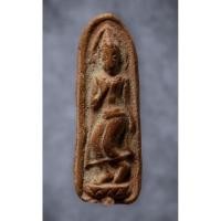 ราคา พระลีลาหย่อง หลวงพ่อกวย วัดโฆสิตาราม ชัยนาท เนื้อดิน (22172401029)