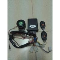 ราคา กันขโมย YAMAHA R15 2017-2020 (10766687881)