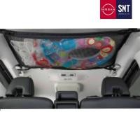 ราคา อุปกรณ์ตกแต่งNissan SERENA e-POWER ตาข่ายกั้นสัมภาระ C28 (42203286545)