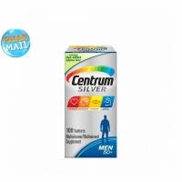 ราคา CENTRUM SILVER MEN 50+ เซนทรัมวิตามินรวมสำหรับชายวัยกลางคนและผู้สูงอายุ อายุ 50+ 100 เม็ด (5487986872)