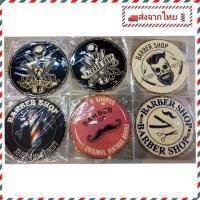 ราคา ป้ายร้านป้ายบาร์เบอร์ ป้ายอลูมิเนียม ป้ายสังกะสี ป้ายร้านแนววินเทจ ขนาด30cm. (22650851683)
