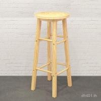 ราคา โรงงานขายตรงเก้าอี้บาร์เก้าอี้บาร์เก้าอี้บาร์เก้าอี้บาร์สูงเก้าอี้บาร์เก้าอี้บันไดอุจจาระไม้เนื้อแข็งไม้เนื้อแข็งสไตล์ยุโรป เจ0พี (51252179154)