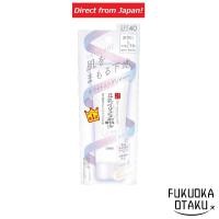 ราคา SANA Nameraka Honpo Medicated Whitening Skincare UV Base (Quasi-Drug) Makeup Primer【Direct from Japan】 (28959576582)