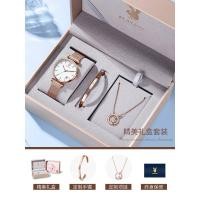 ราคา 2021 new Playboy brand watch ladies fashion simple temperament ins style Authentic Korean women s (8258322123)