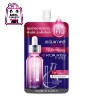 ราคา Rojukiss โรจูคิส ไวท์พอร์เลส ไนท์ รีแพร์ เซรั่ม ขนาด 6มล.(แบบซอง) (7750721255)