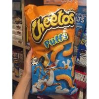 ราคา Cheetos Puffs Cheese 255.1g ขนมขบเคี้ยวนำเข้าจากเมกา (5852740381)