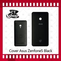 ราคา สำหรับ Asus Zenfone 5/T00J/Zen5 อะไหล่ฝาหลัง หลังเครื่อง Cove อะไหล่ฝาหลัง หลังเครื่อง Cover อะไหล่มือถือ CT Shop (7827590498)