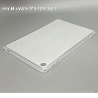 ราคา เหมาะสําหรับ Huawei M5Lite 34 ซม.แท็บเล็ตป้องกันกรณี M5 Youth Edition วัสดุ TPU Soft Case (44376500329)