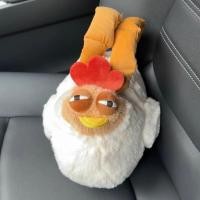 ราคา ส่งจากไทยPP ไก่ตาปรือ กระเป๋า ตุ๊กตาไก่ ชิคกี้ กระเป๋า Chicken หน้ากวน ไก่เมารัก น้อนน่ารักสุดๆ (40372642192)