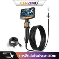 ราคา กล้องเอนโดสโคปอุตสาหกรรมHDหน้าจอ IPS 5นิ้วกันน้ำได้ สายเคเบิลแบบยืดหยุ่นสำหรับบ้าน/รถยนต์/ท่อ/รถยนต์ (43203201358)