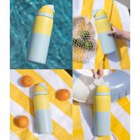 ราคา Pre-Order Sun and Seas Owala Freesip 32oz Special editions (29610586872)