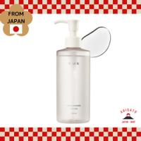 ราคา RMK W Cleansing Lotion 245ml - Wipe-off [ส่งตรงจากประเทศญี่ปุ่น ของแท้ 100%] (27958185044)
