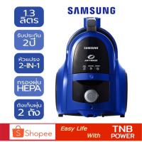 ราคา SAMSUNG เครื่องดูดฝุ่นแบบกล่อง VCC4540S36/XST (1800W) (1687828582)