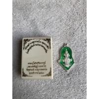 ราคา ท้าวเวสสุวรรณ วัดจุฬามณี (16922919559)