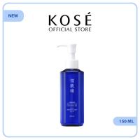 ราคา SEKKISEI BRIGHTENING CLEANSING OIL 150ml โคเซ่ เซกิเซ ไบรท์เทนนิ่ง คลีนซิ่ง ออยล์ (24591398724)