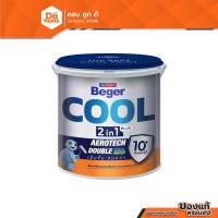 ราคา BEGER สีน้ำทาภายนอก-ด้าน รุ่น BEGER COOL 2IN1 PLUS BASE D 3.5 ลิตร |GAL| (42177133142)