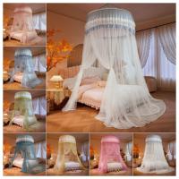 ราคา 3.5-8 ฟุต มุ้งกันยุง มุ้งนอน มุ้งกระโจมคลุมเตียงแบบแขวน มุ้งกระโจม มุ้งเจ้าหญิง มุ้งแบบแขวน (43968081940)