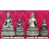 ราคา ก071 พระกริ่งและพระชัยวัฒน์ไพรีพินาศ รุ่นที่ระลึก73ปี หลวงพ่อคูณ วัดบ้านไร่ 2538 เนื้อเงิน ไม่มีกล่อง (17398734433)