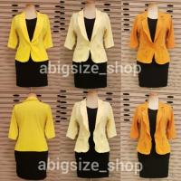 ราคา เดรสสูทสาวอวบ ใส่ทำงาน เย็บติด สีเหลือง (2077053110)