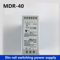 ราคา ✷MDR-40 Din Rail Power Supply 40W 12V 3.33A, 24v 1.7a Switching Power Supply AC 110v/220v Transforme (27405268248)