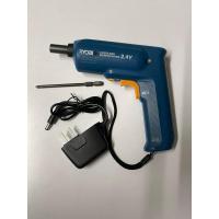 ราคา สว่านไขควงไร้สาย Ryobi BD-240R มือสอง (27626589453)