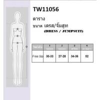 ราคา +SG11056 Maxi Dress แม้กซี่เดรสเกาะอกสายเดียวระบาย 1 ข้าง แต่งระบายมาถึงอก ผ้าซาร่าทั้งชุด ชายเดรสด้านหน้าเว้า เดินสะดวก (14966449383)