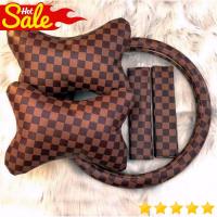 ราคา ชุดเต็ม LV ฝาครอบพวงมาลัย หมอนรองศีรษะ Safetybelt เข็มขัดนิรภัย (44117599209)