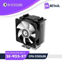 ราคา CPU Cooler ID-COOLING SE-903-XT (Intel/AMD) (22830669296)