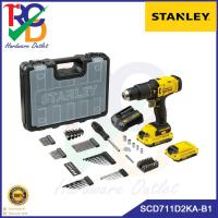 ราคา STANLEY FATMAX สว่านกระแทกไร้สาย 20V รุ่น SCD711D2KA +อุปกรณ์ (แบต2.0Ahx2) รับประกันศูนย์ 2 ปี (27326916286)
