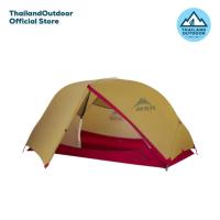 ราคา MSR เต็นเดินป่า รุ่น Hubba Shield 1 (23558476982)