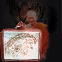 ราคา จี้พระ พระเครื่อง หนังเสือหลวงพ่อเปิ่น วัดบางพระ พุทธคุณ เสริมอำนาจวาสนาบารมี แคล้วคลาด (26925125717)