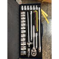 ราคา บล็อกชุด 1/2 นิ้ว 29 ตัว/ชุด Socket&Screwdriver bit set ยี่ห้อ Hobayashi รุ่น G-HB-SS12-29K made in Taiwan (4365327637)