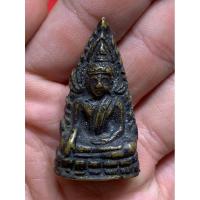 ราคา รูปหล่อพระพุทธชินราช วัดสุทัศน์ รุ่นอินโดจีน ปี2485 (25077180287)