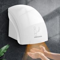 ราคา เครื่องเป่ามือ Hand Dryer 2000w เครื่องเป่ามือติดผนังอัตโนมัติ ทำงานระบบอินฟาเรดเซ็นเซอร์อัตโนมัติ (20407361094)