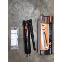 ราคา กระบอกอัดจารบี PUMPKIN 500cc. (22109970460)