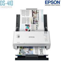 ราคา เครื่องสแกนเนอร์ EPSON DS-410 (15847134010)