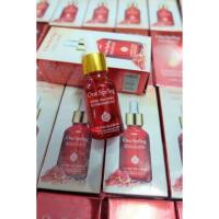 ราคา เซรั่มทับทิม เกาหลี (1497917323)