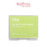 ราคา Oni Oil Blotting Paper With Mirror 100 Sheets กระดาษซับมัน 100แผ่น มาพร้อมพัฟและกระจกในตัว. (27085358370)