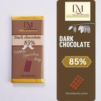 ราคา ดาร์กช็อกโกแลต Dark chocolate 85% (41565057403)
