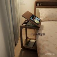 ราคา ไม้เนื้อแข็งโต๊ะข้างโต๊ะเล็กข้างเตียงที่เรียบง่ายห้องนอนโซฟาที่มีล้อโต๊ะด้านข้างที่ถอดออกได้โต๊ะข้างเตียงโต๊ะกาแฟขนาดเล็ก มจซ (25597421196)