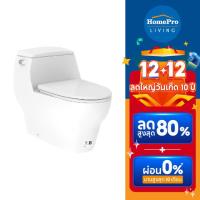 ราคา HomePro สุขภัณฑ์ 1 ชิ้น K-72479X-TSL-WK 4.5 ลิตร สีขาว แบรนด์ KARAT (24294443763)