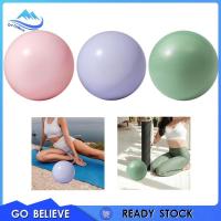 ราคา ลูกบอลพิลาทิสขนาดเล็กสำหรับฝึกหัด 25 ซม., ทนทานและกันลื่น, เพิ่มสมดุลและเสถียรภาพสำหรับโยคะและการออกกำลังกายในยิมนาสติก (45352555038)