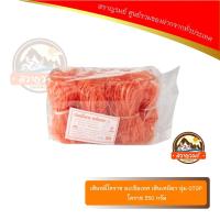 ราคา เส้นหมี่โคราช มะเขือเทศ เส้นเหนียว นุ่ม OTOP โคราช 350 กรัม (1468368516)