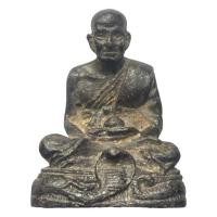 ราคา พระบูชา รูปหล่อ หลวงปู่ทวด (9984157502)