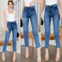 ราคา กางเกงเอวสูงกระบอกเล็กผ้ายืดℬXoXo มีSถึง38 (19138339806)