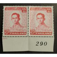 ราคา แสตมป์รูปร 9 ปีที่ 5 ราคา 25 สตางค์จำนวน 2 ดวง (ยังไม่ใช้) (7453254887)