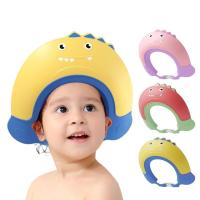 ราคา Omg* หมวกเซฟตี้อาบน้ําเด็กน่ารักสําหรับการป้องกันแชมพูหมวกอาบน้ําแบบปรับได้ (29328113921)